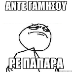 WraioKauliBro's Avatar'