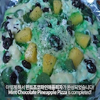 MintPinePizza's Avatar'