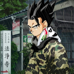 Swungbyeinst's Avatar'