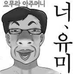 Yo_mura_obasan's Avatar'