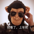 DAYUNxiaozhi's Avatar'