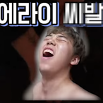 YSLmjroo's Avatar'