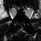 HighClaSs-GrIm's Avatar'