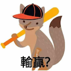 Pro_As_Fk's Avatar'