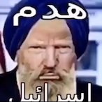 BerryMikockiner's Avatar'