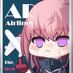 Akiha_The_Wall's Avatar'