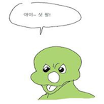 I__SSIT_PAL's Avatar'