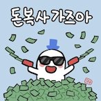 Dragon_JUN76's Avatar'