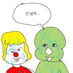 Suen_Num_Nae's Avatar'