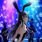 Girl's Avatar'