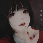 Luv_Letter's Avatar'