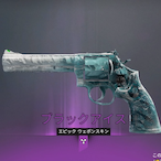 TsuN1105_sky's Avatar'