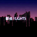 EXT_Y3ahR1ght's Avatar'