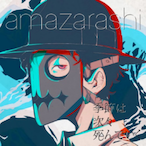 Luobgiegie's Avatar'