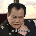 jobyunguk's Avatar'