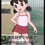 lsp_panghu-.-'s Avatar'