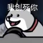 AmakuraMi0's Avatar'