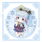 Toshisensei's Avatar'