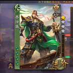 WuHuLuDan's Avatar'
