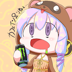 Tanuchadayo-'s Avatar'