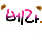 VeRa1248's Avatar'