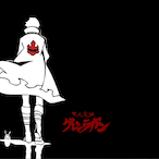 RBeqo98's Avatar'