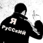 OGsmokeNPS's Avatar'