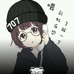 FireAve's Avatar'