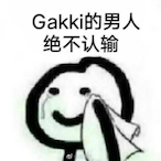 Quadrantid.'s Avatar'