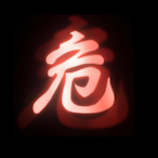 Imtz on roller's Avatar'