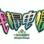 White_Wander's Avatar'