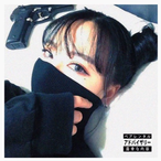 Absynjo's Avatar'