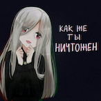 Jay_spxmsL2_'s Avatar'
