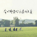 yugyih's Avatar'