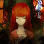 Daniel5033's Avatar'