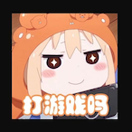 BlessKaneki's Avatar'