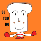 aosetsuko's Avatar'