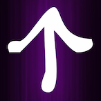 shaman6183's Avatar'