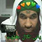 bappaaaa's Avatar'
