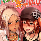 killxraya's Avatar'