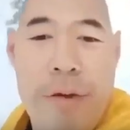 YingTheChing's Avatar'