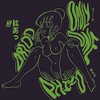 CatKnight05's Avatar'