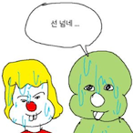 wrajthhh's Avatar'