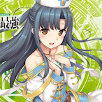 Rikka.'s Avatar'