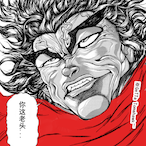 AmyNightingale's Avatar'