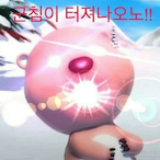 xWaok's Avatar'