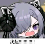 Noriro_Izawa's Avatar'