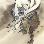 soswagtastic's Avatar'