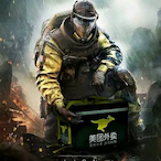 Meituanlion's Avatar'