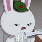 Yoguy_NUYida's Avatar'